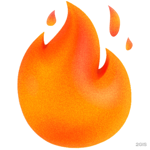 fire