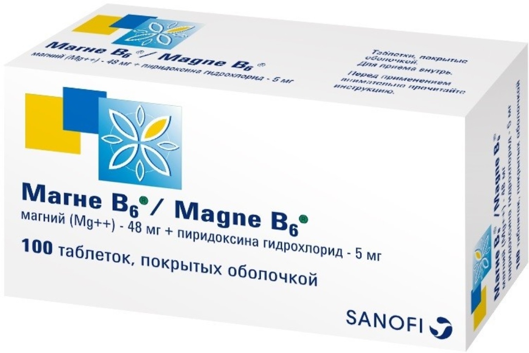 Магне б6 таблетки. Магне в6 таблетки 30 шт.. Магне b6 для суставов. Магний картинка для детей.