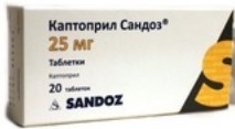 Каптоприл 25 Мг Купить В Спб