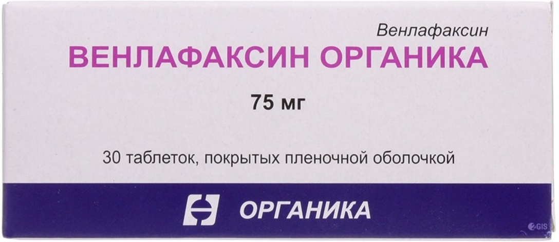 Органика препараты отзывы. Венлафаксин таблетки 75. Венлафаксин 75 мг. Венлафаксин органика 75. Венлафаксин таб. 75 Мг №30.