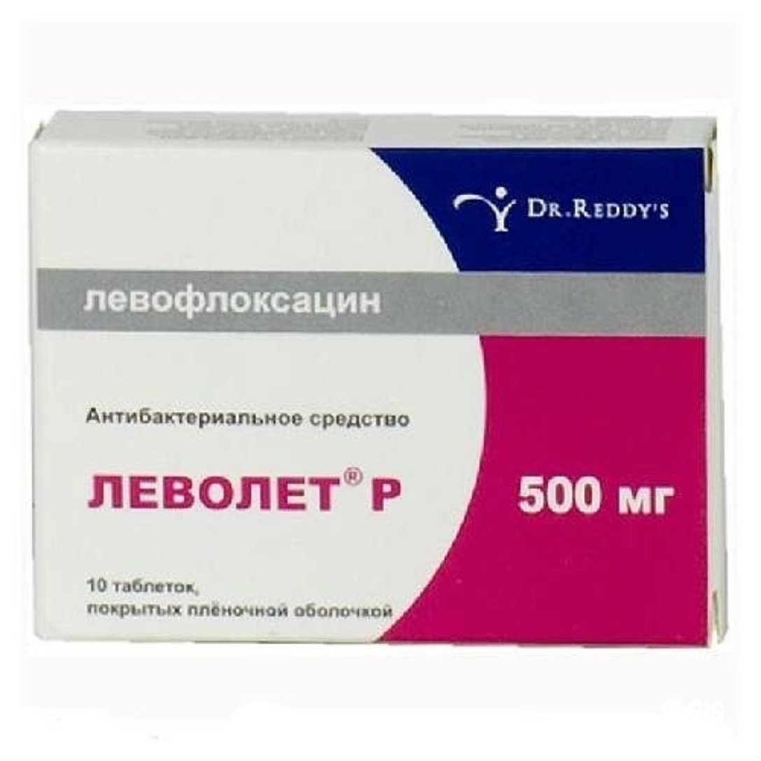 Лево лет. Леволет р, таблетки 500мг №10. Леволет р таб. П.П.О. 500мг №10. Леволет р лекарство 500 мг. Таваник Леволет.