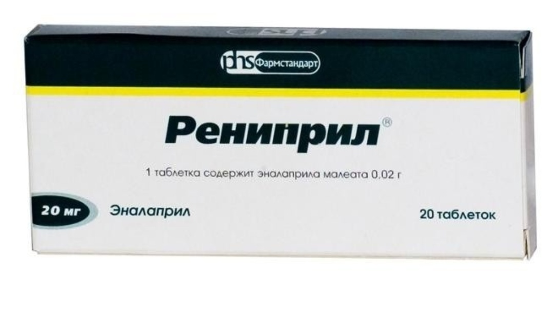 Рениприл от чего. Рениприл от чего