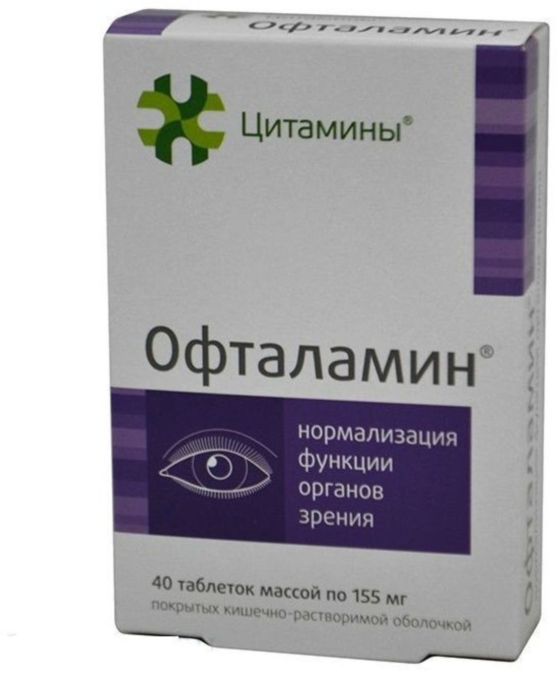 Офталамин капли инструкция по применению