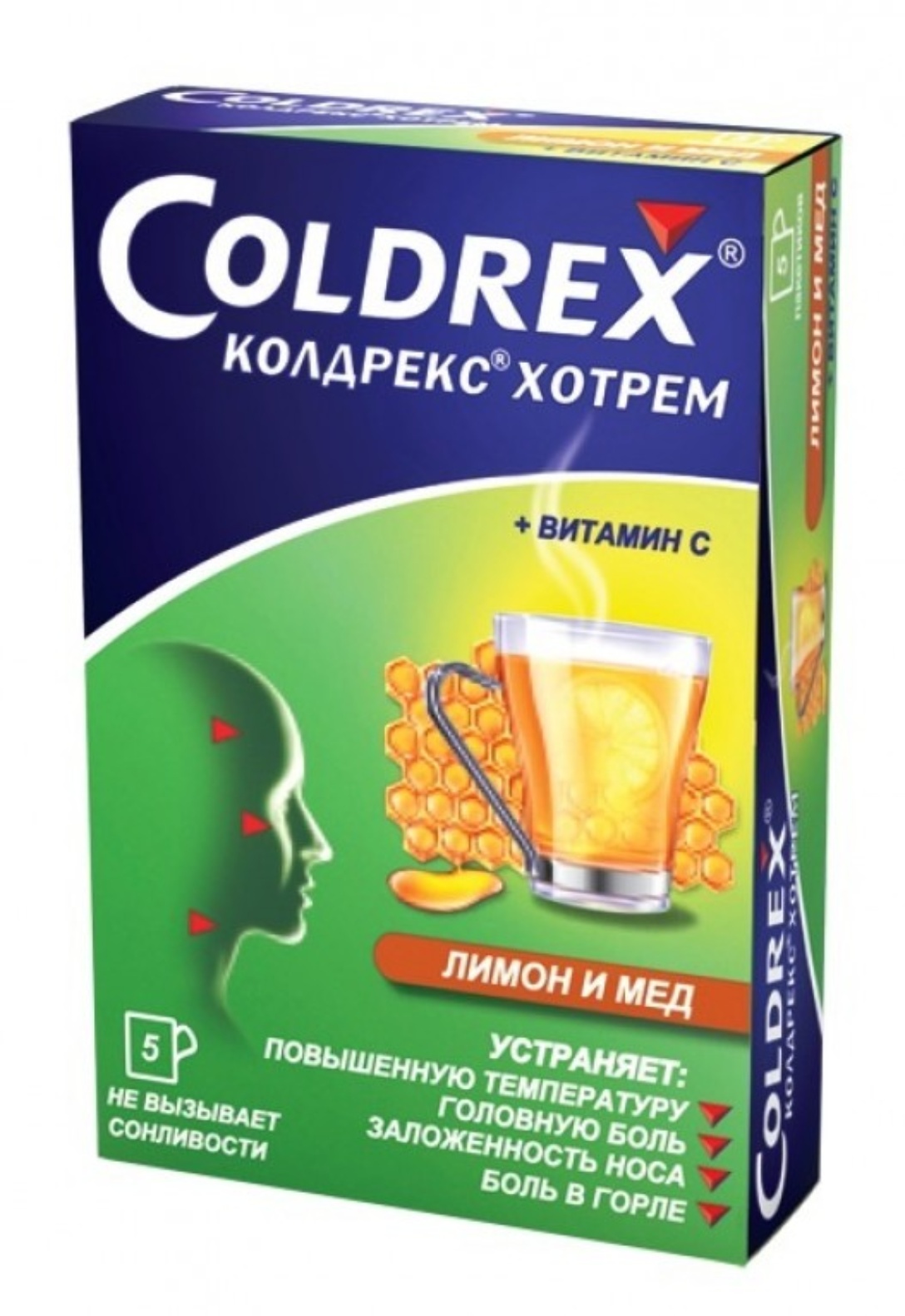 Пор 5. Колдрекс Юниор. Coldrex порошок. Колдрекс хотрем лимон 5. Колдрекс порошок лимон.