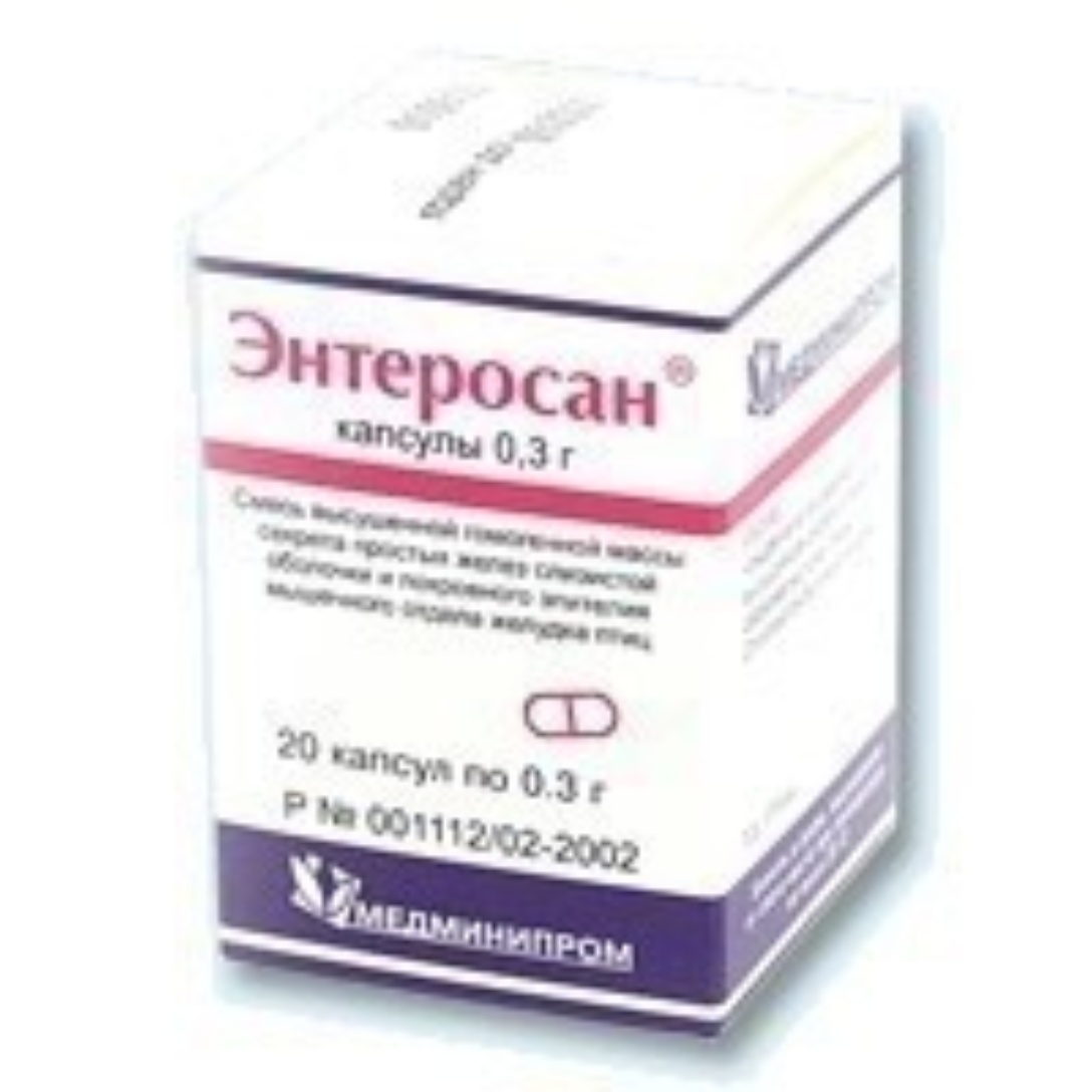 Энтеросан, капсулы 300 мг, 20 шт. в Ставрополе — 2ГИС