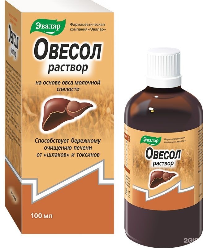 Овесол Для Печени Цена