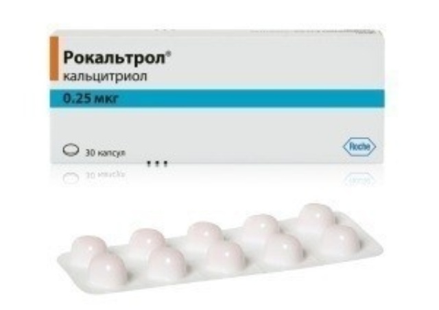 Строение кальцитриола биохимия. Кальцитриол видаль. Регуляция секреции кальцитриола. Кальцитриол образуется в. Кальцитриол.