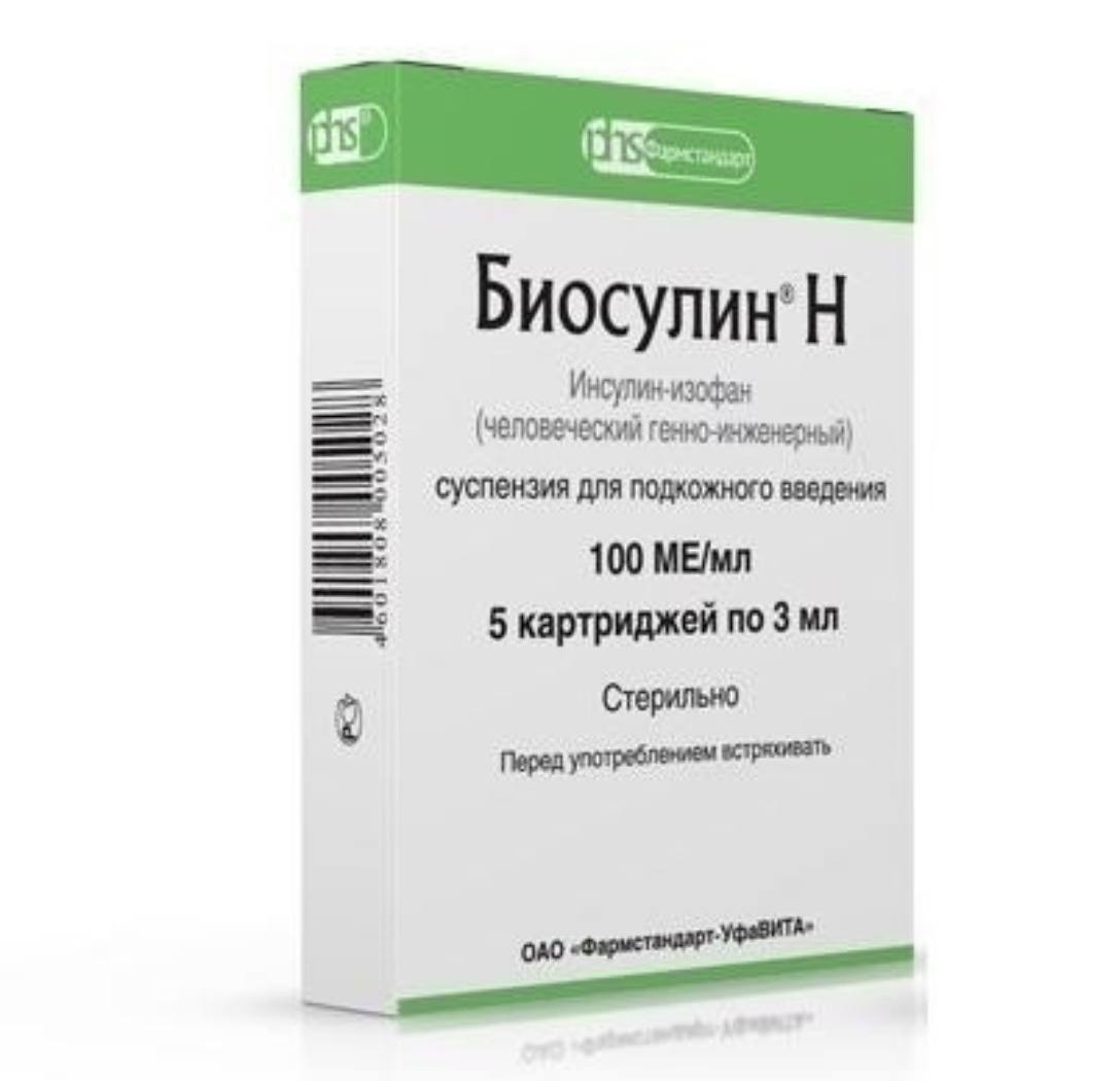 Инсулин 10 мл. Биосулин н сусп п/к 100ме/мл 3мл №5 картр. Биосулин н суспензия для п/кожн.введ.100 ме/мл. Биосулин н сусп. Для п/к введ. 100 Ме/мл 3 мл №5. Биосулин н 100 ме/мл.