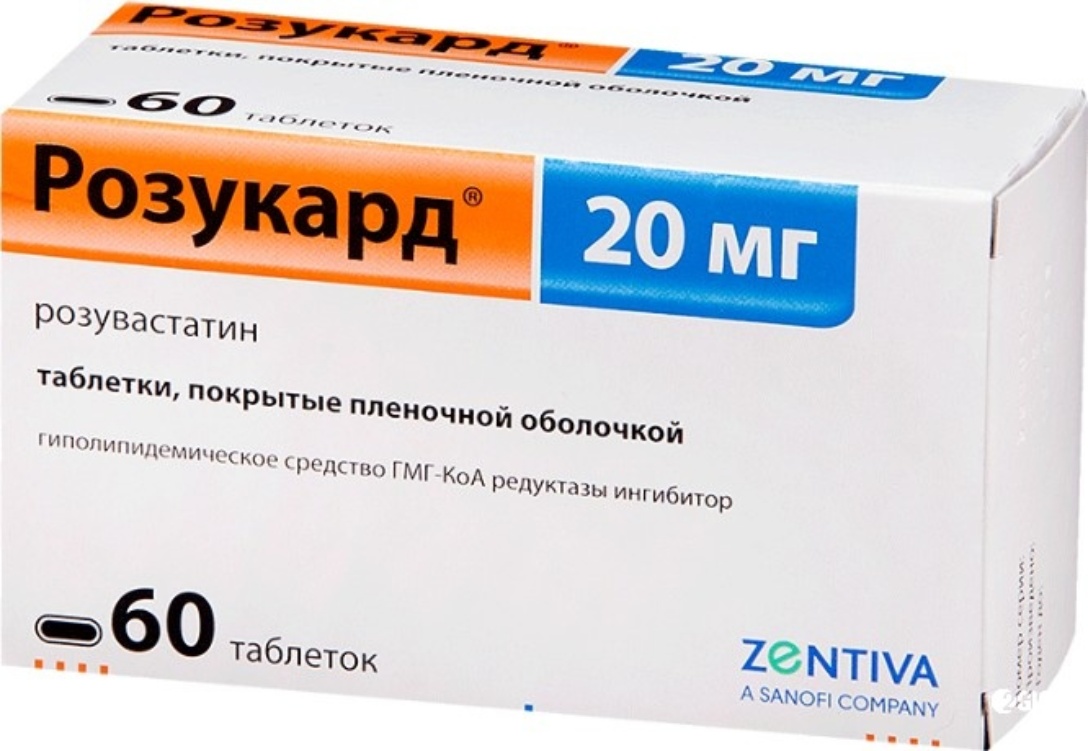 Розувастатин розукард инструкция по применению. Розукард таб. П.П.О. 20мг №30. Розукард таблетки 20 мг 60 шт.. Розукард таблетки 10 мг 30 шт.. Таблетки от холестерина розукард.