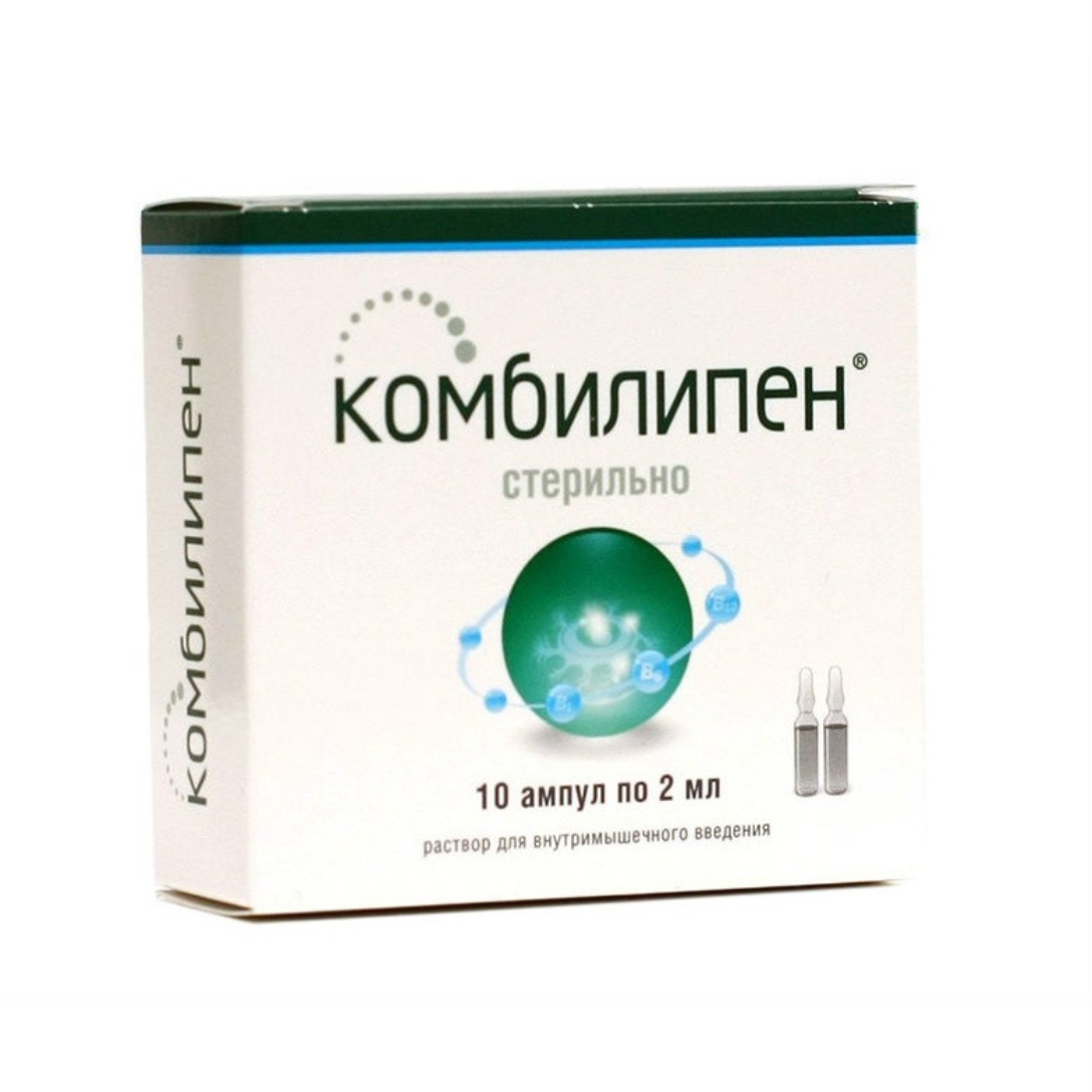 Комбилипен 2 0 10