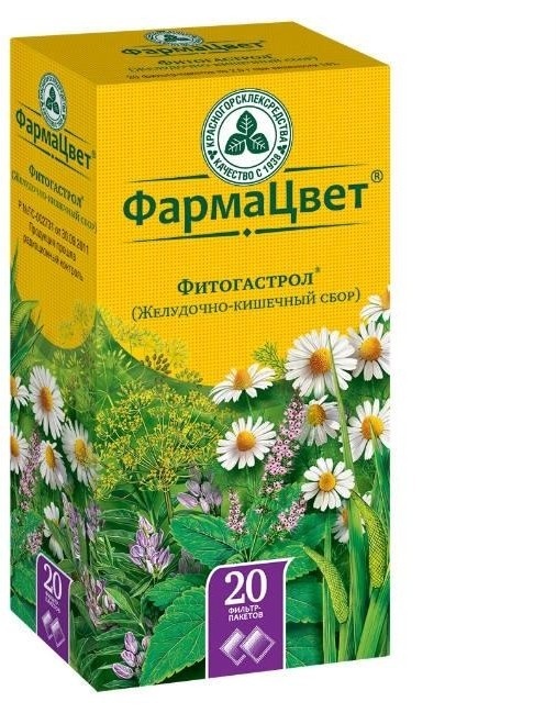 Фитогастрол Инструкция По Применению Цена