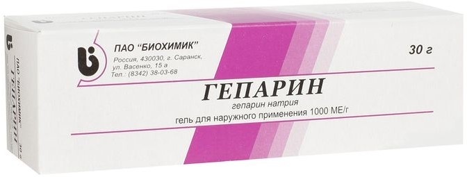 Гепарин Акрихин 1000 Инструкция По Применению Цена