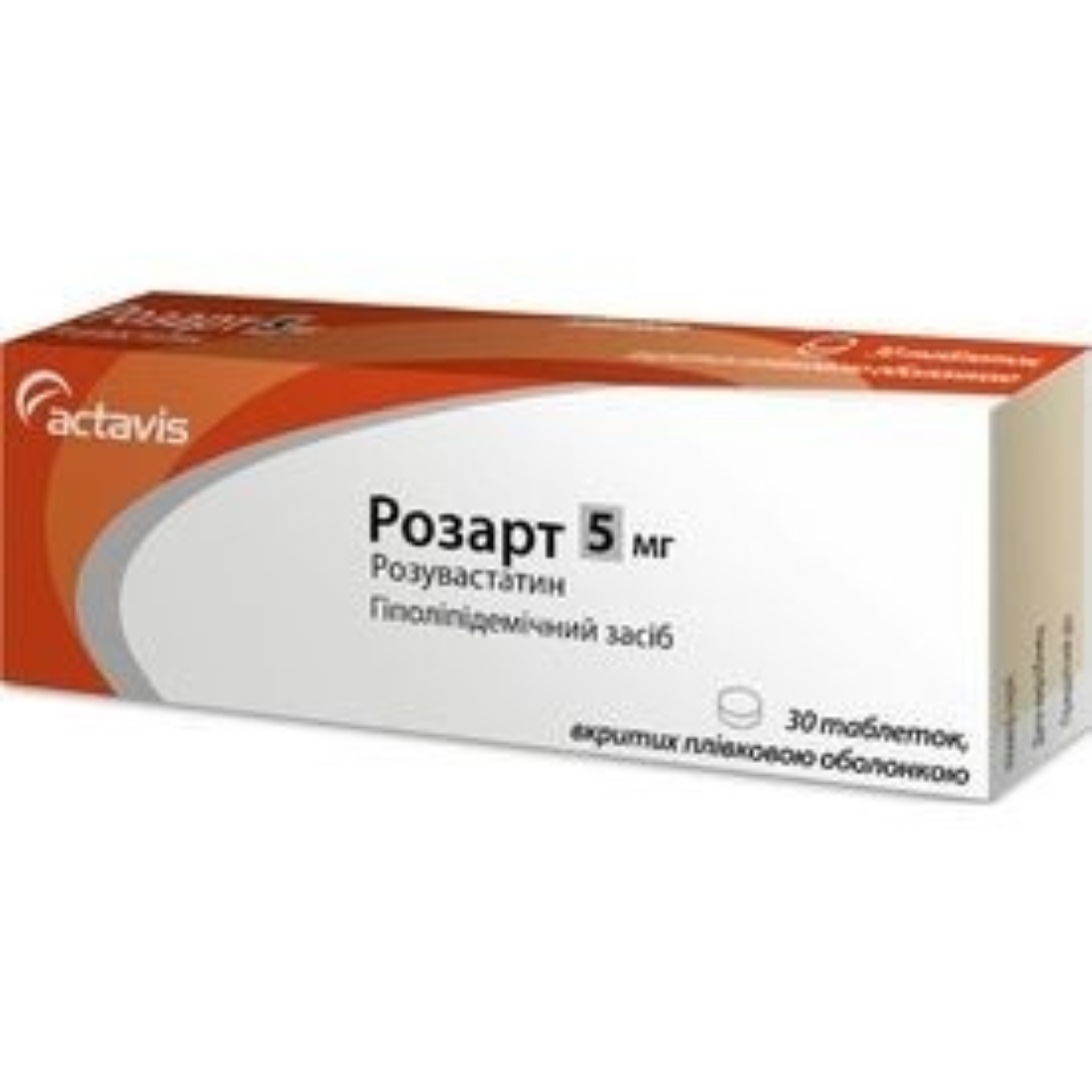 Розарт 10. Розарт тева производитель. 5мг №30. Розарт таблетки 40мг 30шт. Розувастатин розарт 20 мг.