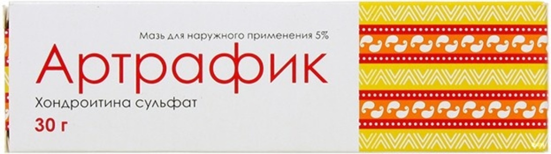 хондроитин сульфат мазь. артрафик мазь озон. мазь артрафик для суставов. артрафик мазь отзывы. мазь с хондроитином артрафик.