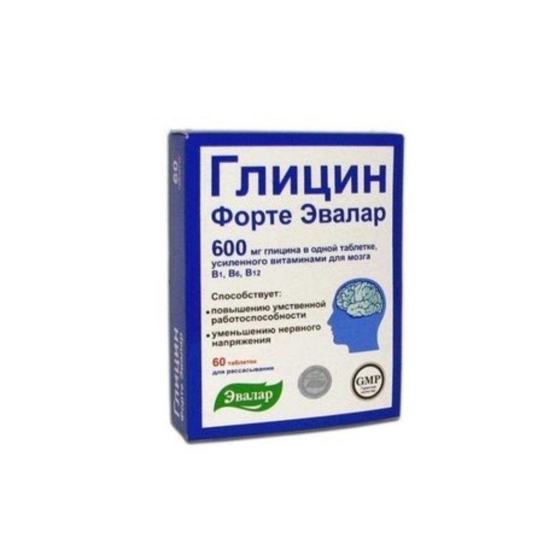 Глицин форте эвалар отзывы. Глицин форте Эвалар табл 600 мг. Глицин форте Эвалар 600мг 60. Глицин 600 мг Эвалар. Глицин форте таблетки 300мг.