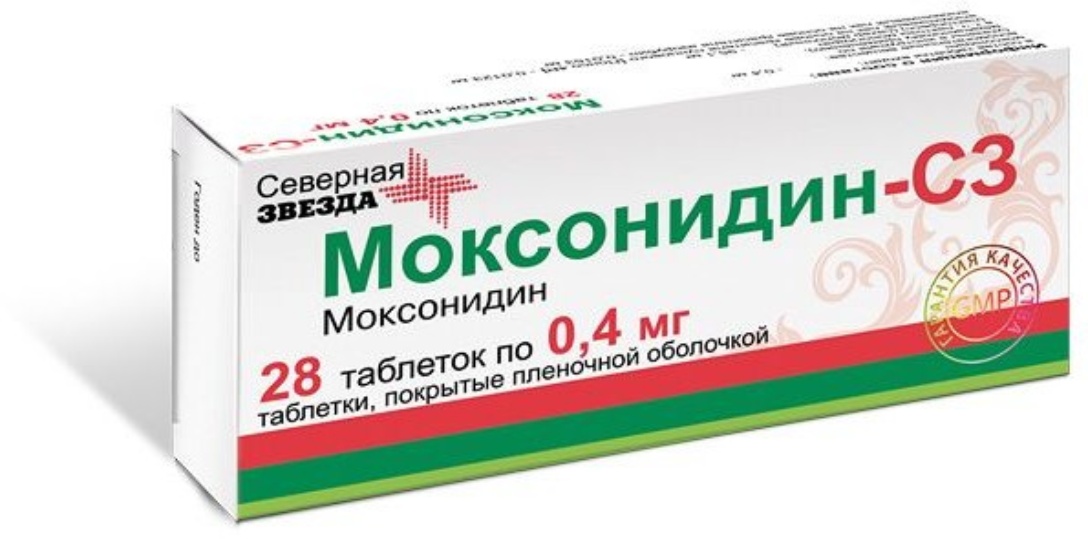 таблетки от гипертонии моксонидин
