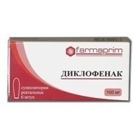 Диклофенак Свечи Ректальные Купить