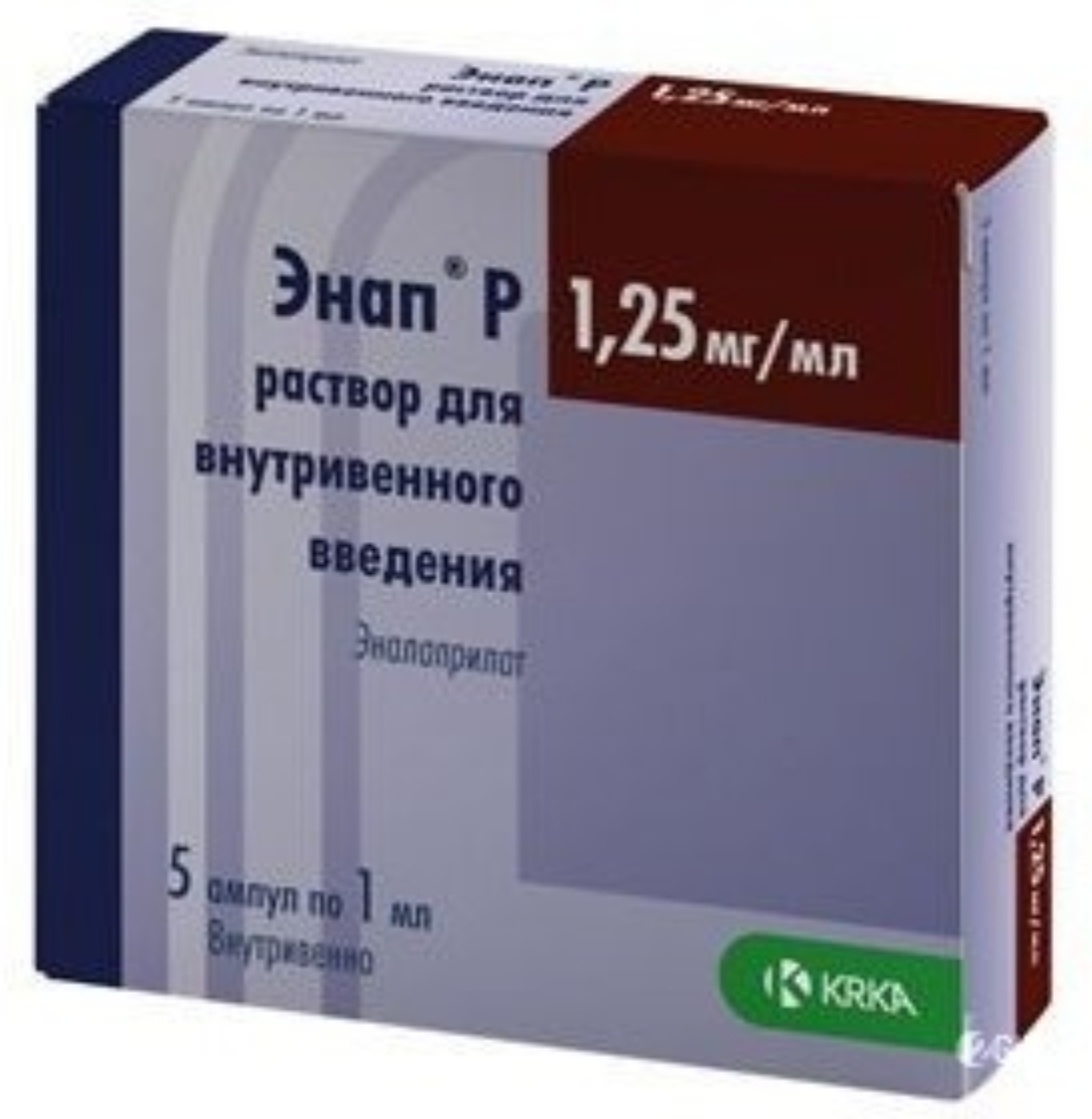 Энап р ампулы 1.25 мг/мл 1 мл 5 шт