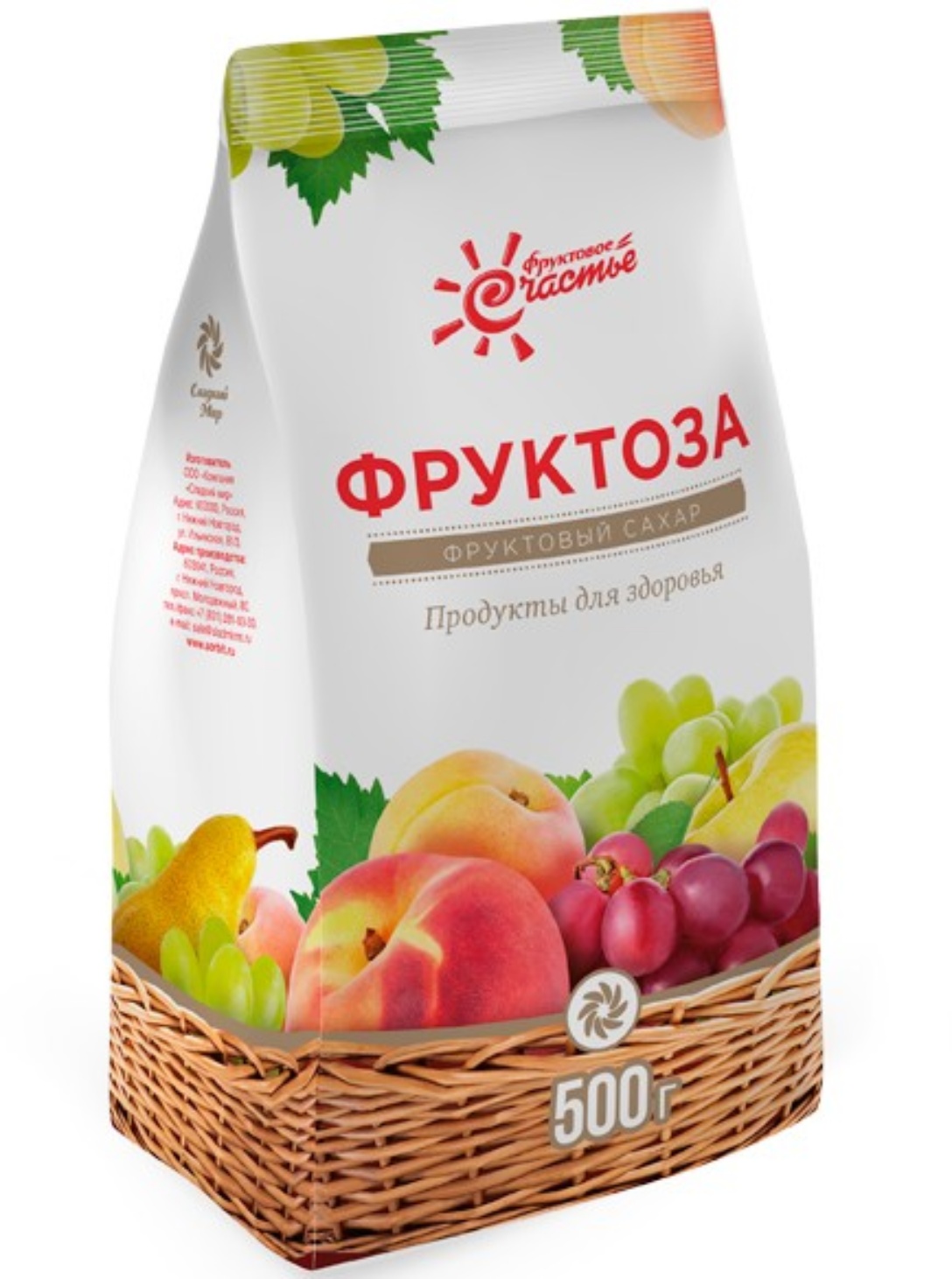 С фруктозой без сахара. Фруктоза кристаллическая 500г. Фруктовый сахар. Фруктоза сахар. Фруктоза сахарозаменитель.