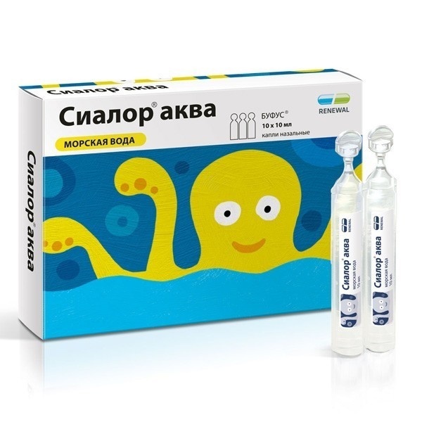 Капли Аква Окунвижон Купить Ярославль