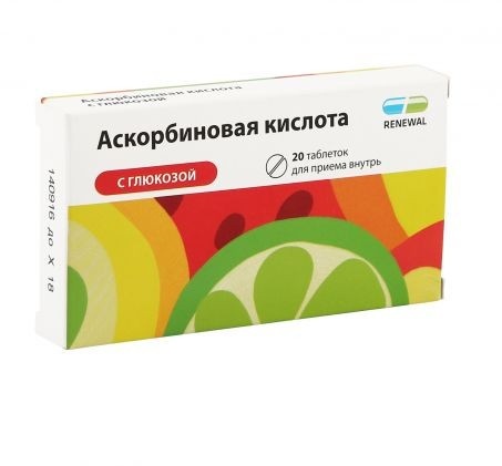 Аскорбинка с какого возраста. Аскорбиновая кислота 50 мл. Аскорбиновая кислота с глюкозой 100 мг 40 Фармстандарт. Витамин с аскорбиновая кислота. Аскорбиновая кислота с глюкозой в таблетках.