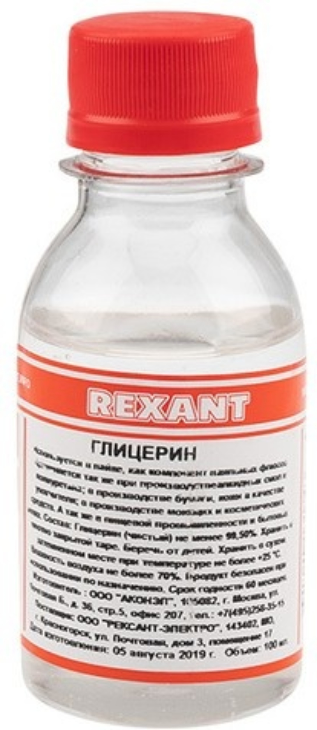 Глицерин 100 г. Ортофосфорная кислота Rexant. Флюс для пайки, кислота ортофосфорная, 30 мл, флакон Rexant. Флюс для пайки Rexant 09-3635. Ортофосфорная кислота 100мл.