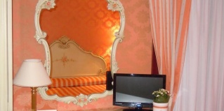 Рива-дельи-Скьявони: Отель Hotel Lux