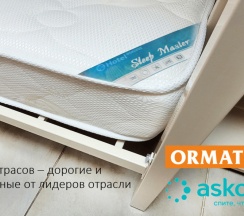 6-мест комфорт-номер «Красноярск» в Уют на Варшавке