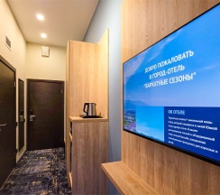 Стандарт Комфорт 2 - местный для маломобильных гостей (Handicapted Comfort) в Екатерининский квартал