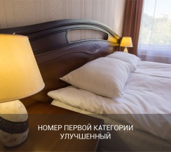 Улучшенный в Garden Hills by Provence