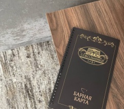 Апартаменты в Сокольники