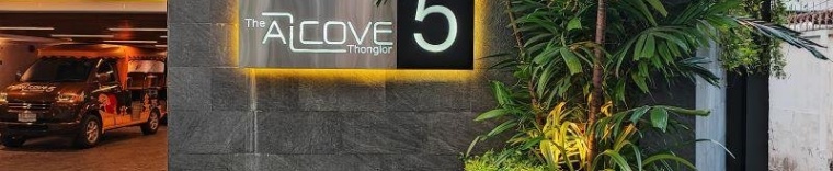 Студия в The Alcove Thonglor 5