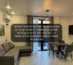 Апартаменты 3х комнатные в Речной Берендей