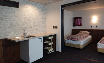 Студия в Hotel Weisser Hof Happei