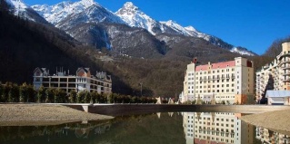 Эстосадок: Отель Radisson Hotel Rosa Khutor