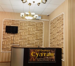 Кровать в8-ми местном мужском номере с санузлом в Султан