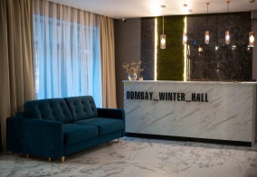 Отель Dombay winter hall в Домбае