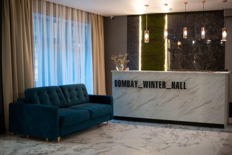 Домбай: Отель Dombay winter hall