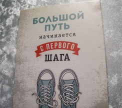 Одноместный номер эконом класса (5 этаж без лифта) в Everest