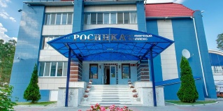 Семеновка: Отель Росинка