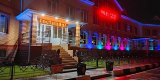 Красный Яр: Отель Курилотрансавто