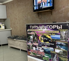 4-местная комната стандарт №3 в Аллегро Хоум