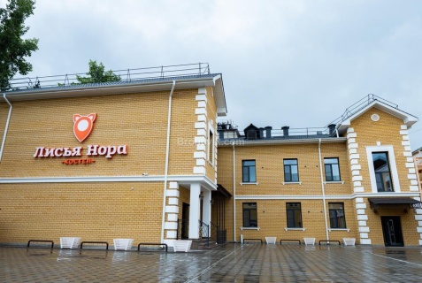 Чита: Хостел Лисья нора