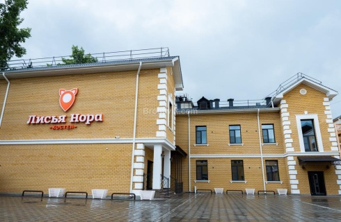Чита: Хостел Лисья нора