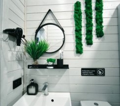 Домик 4 с проектором в Мечта