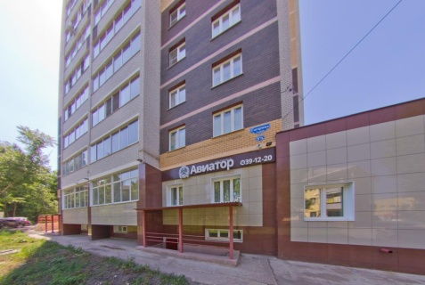 Липецк: Мини-отель Авиатор