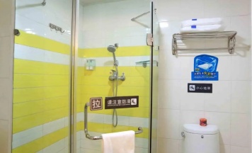 Двухместный номер Standard (2 отдельные кровати) в 7 Days Inn Shanghai Changshou Road Subway Station PCD Store Branch