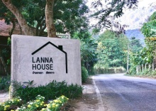 Номер Standard в Lanna House บ้านลานนา เชียงดาว