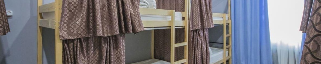 Кровать в 10-местном общем номере в ПушкинStreet