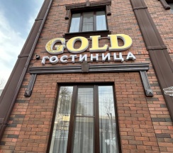 Двухместный номер Эконом в Gold